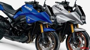 スズキ「青カタナ/銀カタナ」が価格改定！ GSX-S1000らとともに11月11日発売へ