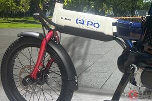 原付一種の“ゲームチェンジャー”登場？ スズキが提案する電動モペット“新”「e-PO」JMS2025で公開 気になる航続距離や性能は？