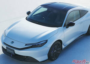 “デートカー”ホンダ プレリュード復活！　令和の時代も最強モテ車になれるか!?