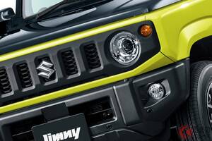 スズキ「新ジムニー」発売！ 全長3.4mの“カクカクボディ”にパワフルなターボエンジン搭載！ 登場7年目の「本格軽四駆」一体何が進化した？