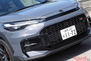 2Lハイブリッドがスッげえパワフル!!　トヨタ カローラクロスにGRスポーツが登場!!