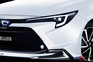 新車227万円！ トヨタ新「“5人乗り”セダン」がスゴい！ メッキ仕上げの“上質エアロ”もイイ！ “大径ホイール”が超カッコいい「新カローラ」“モデリスタ仕様”とは？
