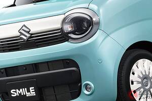 186万円！ スズキ「新“4人乗り”スライドドアワゴン」がスゴい！ リッター「25キロ」走る斬新“ニッコリ”顔！ 2トーンカラー×「“ベージュ”内装」もイイ「ワゴンR“スマイル”クリームコーデ」に販売店の反響は!?