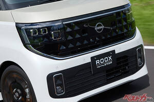 日産 ルークス＆三菱 デリカミニ＆eKスペースがモデルチェンジ!!　NMKV3兄弟はN-BOXの牙城を崩せるの!?