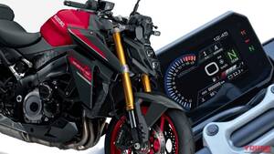 スズキが「GSX-S1000」のニューカラーを発表！ 新たに赤を設定、前年に5インチTFTカラーディスプレイを採用