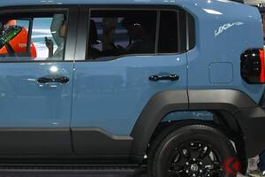 トヨタ新型｢ちいさな“四駆”SUV｣を日本初公開！ “サイコロ風”のカクカクボディに「可愛い」の声も！ 「シリーズ最小ボディ」＆“見晴らしサイコー”で運転快適！ 「ランドクルーザーFJ」の魅力とは？