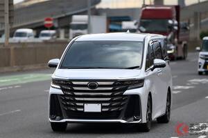 “あまりにも安すぎる”通常タクシー運賃の「2割程度」で運送!? 「白タク」行為でベトナム国籍の男を逮捕！ 愛知から奈良まで2.4万円