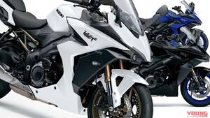 スズキが「GSX-S1000GT」の2026年モデルを発表！ 新色はブロンズホイールのホワイト、ブルーホイールのブラックだ！