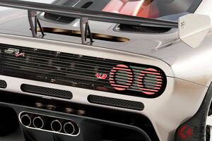 33年ぶりに復活!? 「6速MT」の新型「“3人乗り”スポーツカー」がスゴい！ 全長4.4m級＆“986kg”の「“超軽量”モデル」！ 「730馬力」の「GMSV S1 LM」が米国オークションで30億円超え