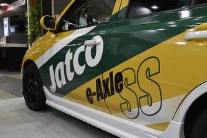 「ミッション屋」と思ってた人いない？　CVTでお馴染みジヤトコが電動化した凄いマーチを作り出していた