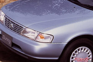 かつてはカローラと大衆車の地位を巡ってバトルを展開!!　日産 サニーの名は残してほしかった!!　だからセントラの「里帰り」を期待！