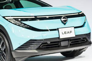 「なぜSUVに？」乗ってわかった新型「リーフ」の正体 走りはまさかの“普通”狙い？