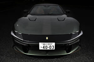 【試乗】やっぱりフェラーリのV12は裏切らない！　どこまでも走って行けそうな快速GT性能を引っ提げた「ドーディチ・チリンドリ」の魅力