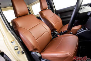 後席はたたむから要らん!!　ジムニーの前席だけのシートカバーがお手頃価格でしかもゴージャス!!!