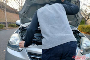 取説でよく見かける「シビアコンディション」って結局なに？　愛車を傷める「過酷な環境」とは