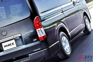 トヨタの「“高性能”ハイエース」に大注目！ 超パワフル「2.8リッター専用エンジン」×走りの“スポーティサス”採用！ 精悍ブラックの特別仕様車「スーパーGL DARK PRIME S」どんなモデル？