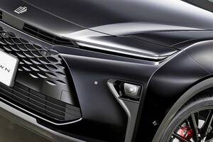 トヨタが「“新”クラウンエステート」発表で反響殺到！ 「特別な2トーン色」×「専用内装」に「シブすぎる」「シリーズでいちばん好き」の声も！ 新たな特別仕様車「THE 70th」に寄せられた“熱視線”とは