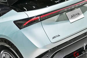 5年ぶりの大刷新！ 日産の「ミドルクラス“5人乗り”SUV」がマイナーチェンジ！ 精悍「ブーメラン」ライトで超カッコいい姿に！ 2025年度発売の新型「アリア」大きく変わったポイントとは