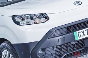 トヨタの「小型“スライドドア”バン」実車公開！ 全長4.4m級「ちょうどイイ」サイズの“静音”モデル！ スッキリ顔も凛々しい「プロエースシティ」英国の建設ショーで展示