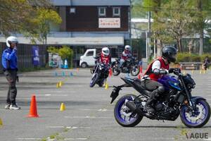 体が覚えてると思った!? 大人が今こそ習う“バイクの基礎” リターンライダーも続々参戦している「ヤマハ バイクレッスン」ってなに？
