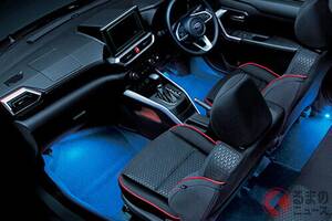 218万円から！ スバル「最小SUV」ターボエンジン×4WD初搭載！ めちゃ青く光る「フロアイルミ」がスゴい！ レッドカーボン加飾もある「新レックス」の内装ドレスアップとは！