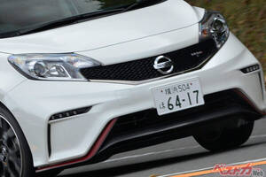 数年後には[価格高騰]??　日産[ノートNISMO]買うなら今よマジで