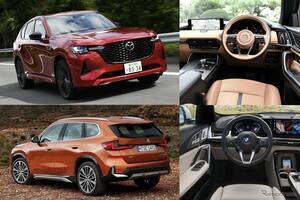 【マツダ CX-60 vs BMW X1】スペック比較…人気SUVを通して見えた、意外な事実とは