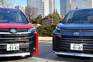 クルマの「色」で「売るときの価格」が数十万円も違うことがある！　数年後に「得する色」って何色？