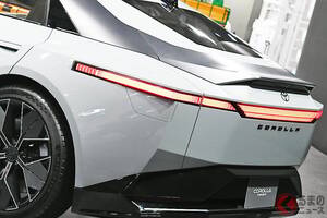 トヨタ「新型カローラ」まもなく発表!? 精悍「一文字ライト」の“コンセプト”世界初公開で注目！ 超大胆デザインで「全面刷新」2026年度に正式発売か