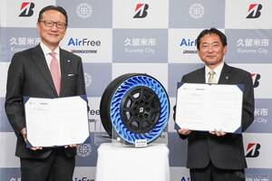 次世代タイヤ「AirFree」、ブリヂストン創業の地で2026年実証実験へ…福岡県久留米市と連携協定