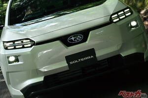 確信した圧倒的進化!!　スバル ソルテラが一部改良で新型に相当する大変身