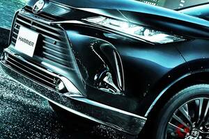 トヨタ「“新”ハリアー」 当初“注文殺到”で「納期」はどう？ 高級感スゴい「黒すぎ顔」×流麗“クーペフォルム”でカッコイイ！ 精悍「ナイトシェード」も設定の最新モデルの動向は