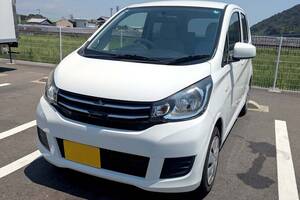 軽EVは“車内の沈黙”を解消する？ 移動時間が示す「新たな価値観」の正体