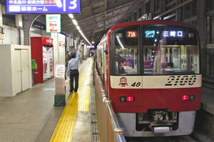 「座って帰れる有料列車」がほぼ“終点まで直通”に 京急12月ダイヤ改正 急行も早くなる！
