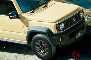 スズキ“新”「ジムニー“シエラ”」発表！ “約30万円”値上げ実施＆便利すぎる「ACC」搭載！ 7年目の進化を遂げた新モデルとは