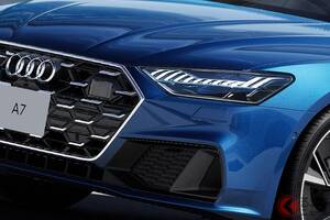 約1300万円！ 新「高級ワゴン＆スポーツバック」発表！ 特別なボディカラー＆「豪華内装」採用！ 340馬力「V6ターボ」のアウディ「A6アバント／A7スポーツバック」に「エクスクルーシブ エディション」登場