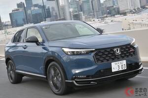 約375万円！ ホンダ「“新”ヴェゼルRS」登場！ 復活の「スポーティグレード」は“立体駐車場サイズ”×「走って楽しい」車に！ 「カローラクロス」ライバルの新モデル 乗った印象は？
