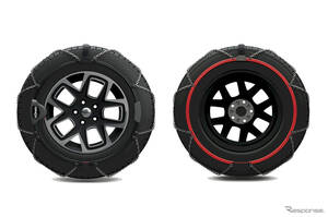 60秒で装着できるタイヤチェーン、イタリアから上陸、SUV専用の『Reflex Cross』