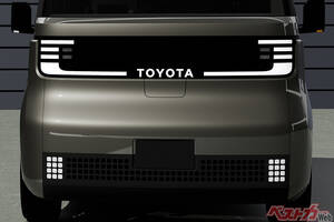 未来のハイエースも登場!!　ビジネスでもホビーでもマルチに使えるトヨタ カヨイバコの正体は？