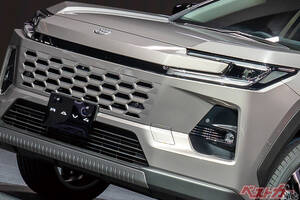 え、てかもうすぐじゃね!!　新型トヨタ RAV4待望の受注開始は2025年12月17日に来るか