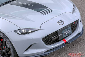 約761万円!!　走りを追求したマツダ スピリットレーシングロードスター12Rがあまりに本気すぎる！