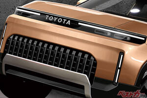 新型ランクルにまさかの「ピックアップ」登場か!?　モノコック採用で新たなランクルの歴史が始まる予感!!!!