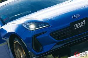 スバル「“本気の”スポーツカー」発表！ バランスドエンジン＆新機能「フラットシフト」搭載！ 限定コンプリートカー「BRZ STIスポーツ タイプRA」497万円から