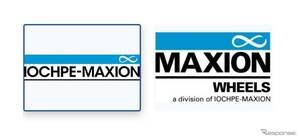 マキシオン、南米でアルミホイール事業拡大…アルゼンチンのポリメタル株式50.1%取得