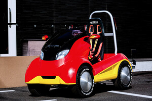 20年の時を経て「チョロQモーターズ」プロトタイプが復活！「2010」は未来のスポーツカーをイメージした1人乗りEVでした【マイクロカー図鑑】