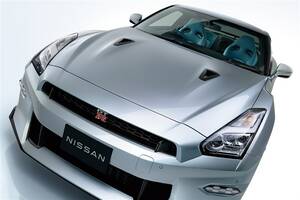 ついに3000万円台に突入ダ！ 「ニッサン GT-R」2025年モデル発表。伝説は続くのか…？