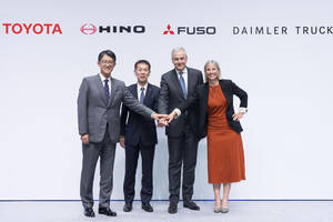 【三菱ふそう・日野】“商用車の未来をともに作る”新持株会社は「アーチオン」