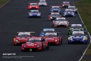 23号車MOTUL AUTECH Zを襲ったステアリング＆無線トラブル。予選ワン・ツーのニスモ2台、決勝は不運に泣く