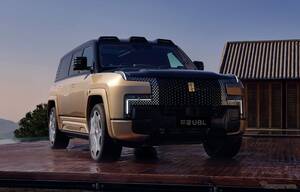 BYDの高級ブランド「YANGWANG」、6人乗りSUV『U8L』発表
