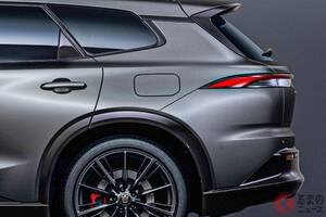 トヨタ「新クラウン」発表！ 全長5m級の「ワゴンSUV」! パワフルな「RS」ベースの“汚れにくい”「エステートRS “THE LIMITED-MATTE METAL”」が販売店でも話題に